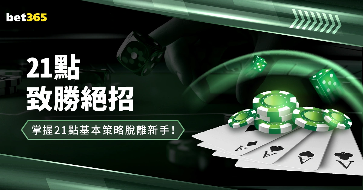 泰山球迷盛,家球迷团体,齐聚,开云官网,奢侈品,时尚品牌,奢华体验,在线购物,高端时尚,品牌官网,开云集团,奢侈品购物,时尚潮流