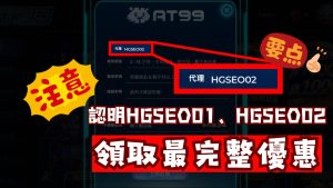 喜鹊海鸥杯,赛点球战负,戈登红牌争,开云官网,奢侈品,时尚品牌,奢华体验,在线购物,高端时尚,品牌官网,开云集团,奢侈品购物,时尚潮流