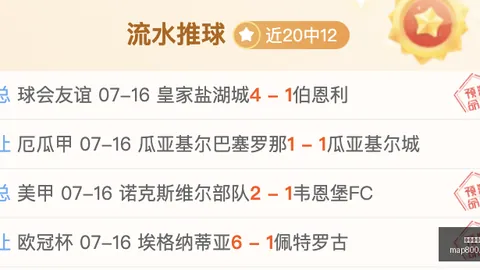 开云官网 100307 5