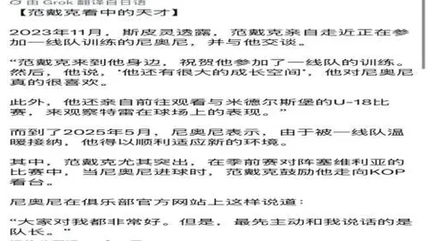 开云官网 102828 3