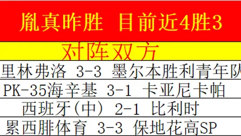 开云官网 103139 2